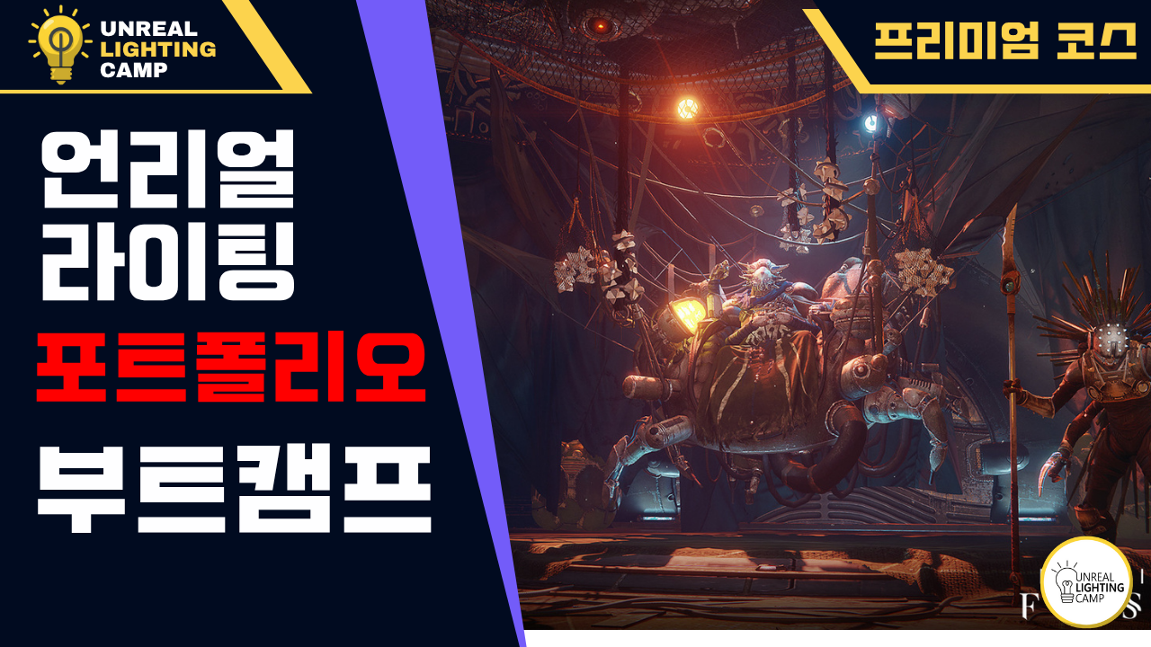 프리미엄 플랜 이미지